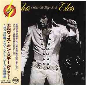 Elvis Presley - That's The Way It Is