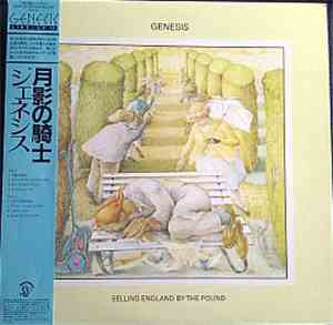 Genesis - Selling England By The Pound
