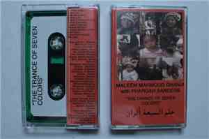 Maleem Mahmoud Ghania with Pharoah Sanders - The Trance Of Seven Colors