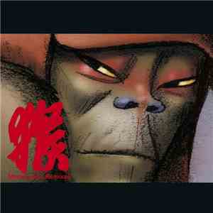 Monkey  - Monkey Bee (Remixes)