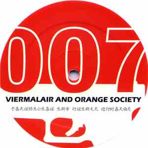 Viermalair - 007