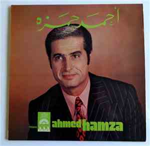 Ahmed Hamza - Ahmed Hamza