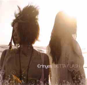 Betta Flash - Erinyes