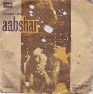 Kamal Ahmed - Aabshar Volume-1