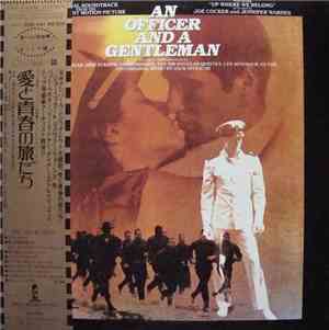 Various - An Officer And A Gentleman - Soundtrack