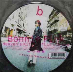 Bonnie Pink - Heaven's Kitchen