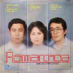 Romantica - 하모니의 정상/추억의 종이배/YMCA