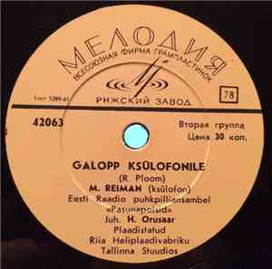 Eesti Raadio Puhkpilliansambel 