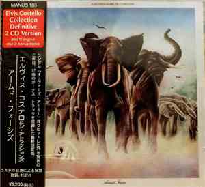 Elvis Costello And The Attractions - Armed Forces