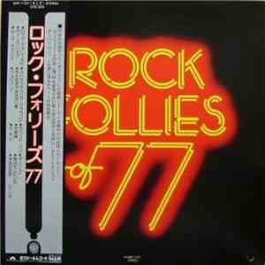 Julie Covington, Sue Jones-Davies, Charlotte Cornwell, Rula Lenska - Rock Follies Of 77
