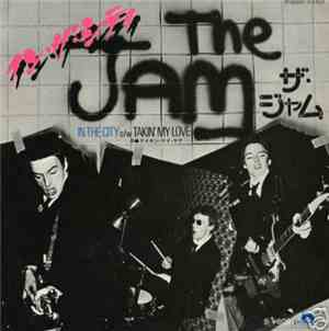 The Jam - In The City