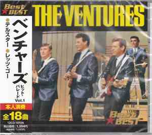 The Ventures - ヒット・パレード Vol.1