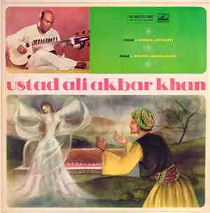 Ustad Ali Akbar Khan - Ustad Ali Akbar Khan