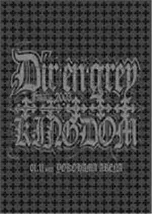 Dir en grey - 列島激震行脚 Final 2003 5 Ugly Kingdom
