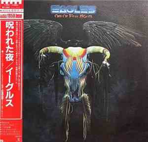Eagles - One Of These Nights