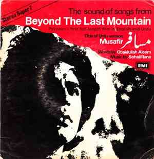 Sohail Rana - Beyond The Last Mountain (Musafir)