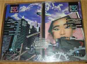 Various - Area 92