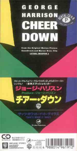 George Harrison - Cheer Down
