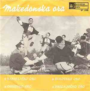 Narodni Orkestar Galevski-Nančevski - Makedonska Ora