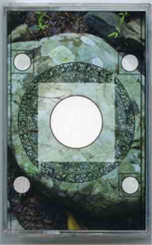 Circle Circle Square - III