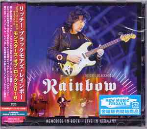 Ritchie Blackmore's Rainbow - Memories In Rock - Live In Germany