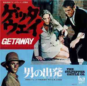 Stanley Maxfield Orchestra - Getaway / The Culpepper Cattle Co.