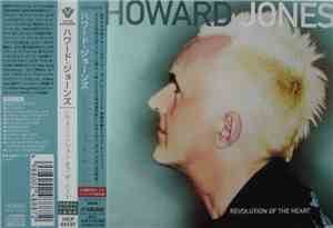 Howard Jones - Revolution Of The Heart