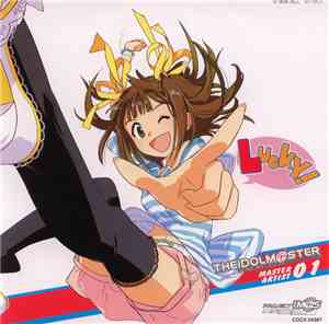 中村繪里子 - THE iDOLM@STER Master Artist 01 Haruka Amami