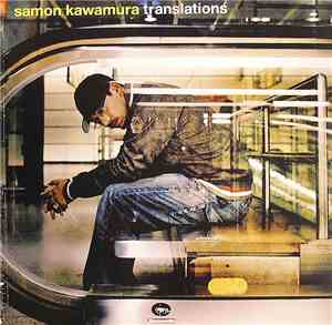 Samon Kawamura - Translations