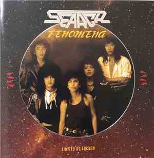 Search  - Fenomena - Limited US Edition