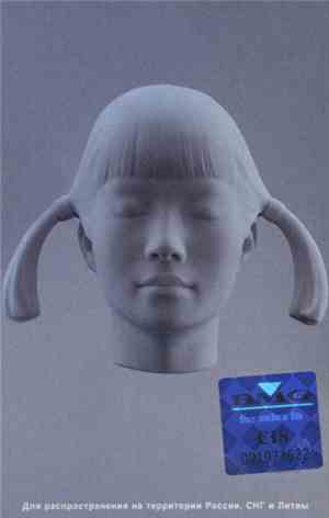 Spiritualized® - Let It Come Down