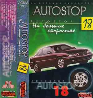 Various - AutoStop 18