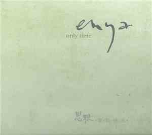 Enya - Only Time