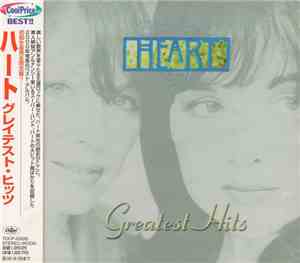Heart - Greatest Hits