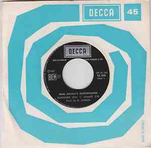 John Mayall's Bluesbreakers - Suspicions