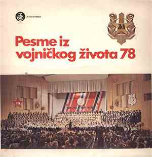 Various - Pesme Iz Vojničkog Života 78