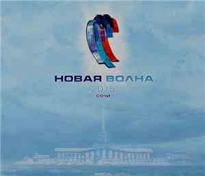 Various - Новая Волна 2015