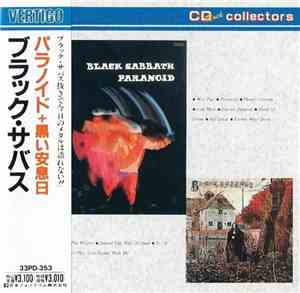 Black Sabbath - Paranoid/Black Sabbath