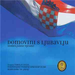 Simfonijski Puhački Orkestar OS RH, Klapa HRM 