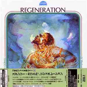 Stanley Cowell - Regeneration