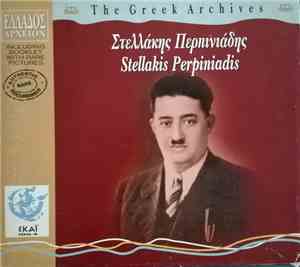 Στελλάκης Περπινιάδης - Stellakis Perpiniadis
