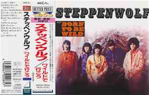Steppenwolf - Steppenwolf
