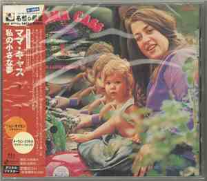 Mama Cass - Dream A Little Dream