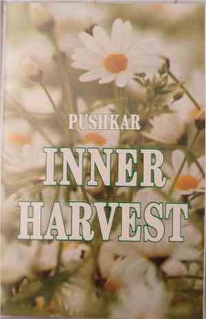 Pushkar - Inner Harvest