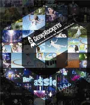 Genki Rockets - 