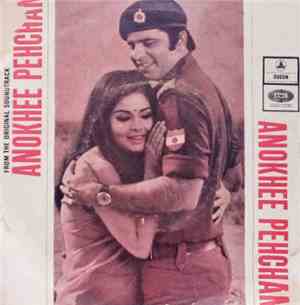 Kalyanji Anandji - Anokhee Pehchan