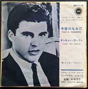 Ricky Nelson  - Today's Teardrops