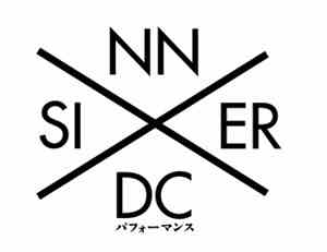 Sinner DC - Performance