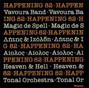 Various - Happening 82