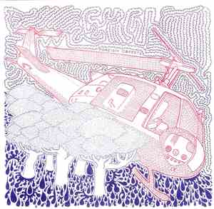Foreign Objects  - Foreign Objects